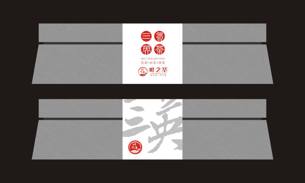 略阳县包装设计的主体思路